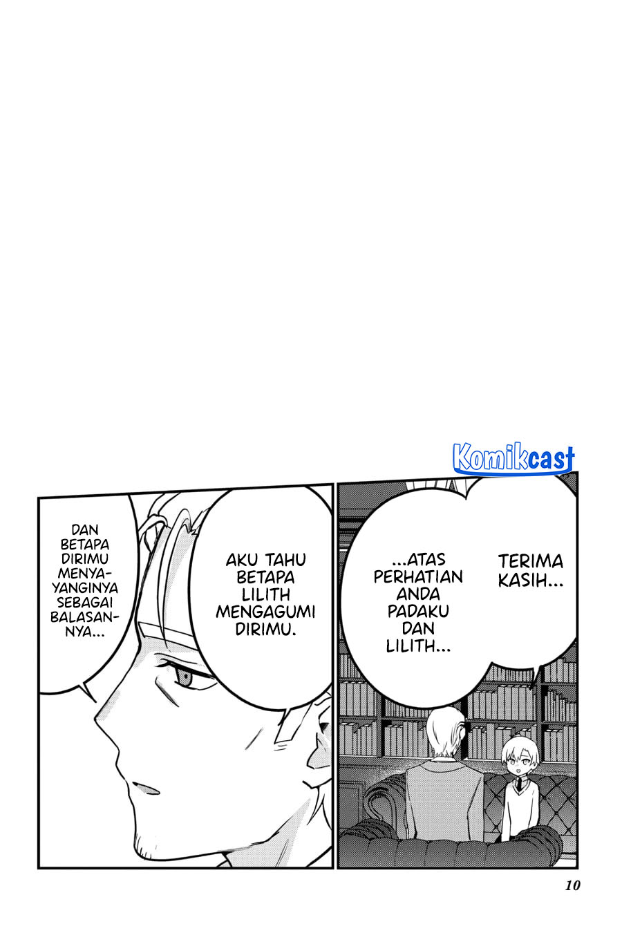 My Recently Hired Maid Is Suspicious (Serialization) chapter 56